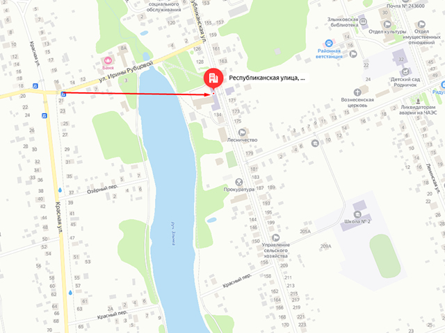 Злынковское районное отделение судебных приставов