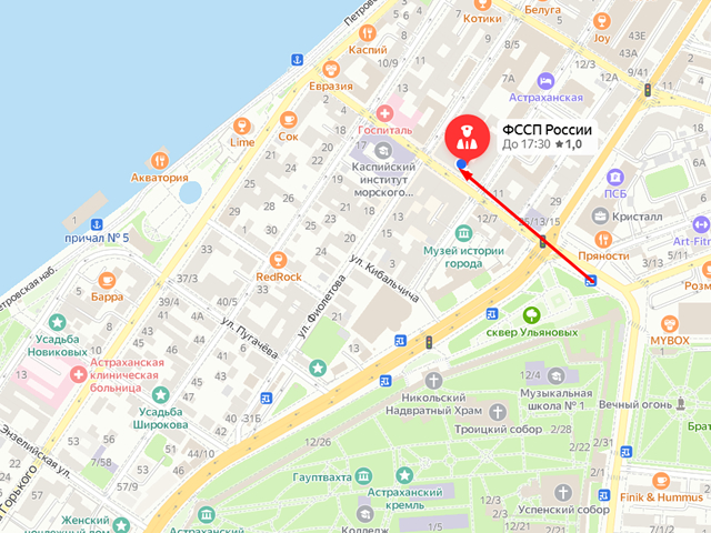 Советское районное отделение судебных приставов г. Астрахани