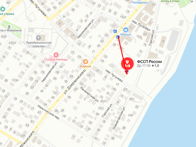 Трусовское районное отделение судебных приставов г. Астрахани