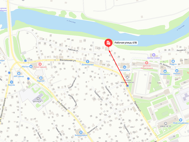Белокалитвинское районное отделение судебных приставов
