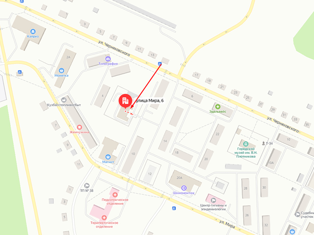 Отделение судебных приставов по г. Берёзовскому