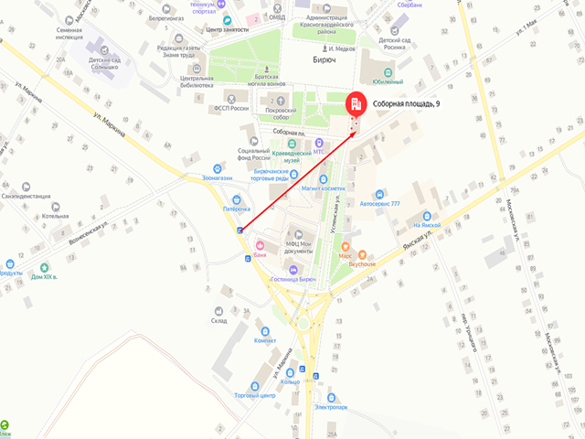 Красногвардейское районное отделение судебных приставов