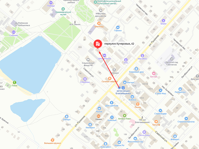 Отделение судебных приставов по Благовещенскому и Суетскому районам