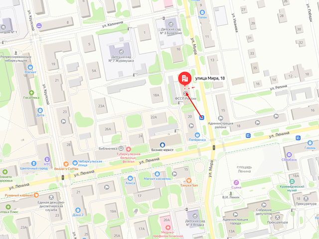Чебаркульское городское отделение судебных приставов