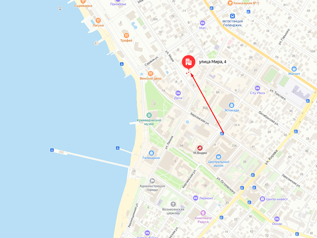Геленджикское городское отделение судебных приставов