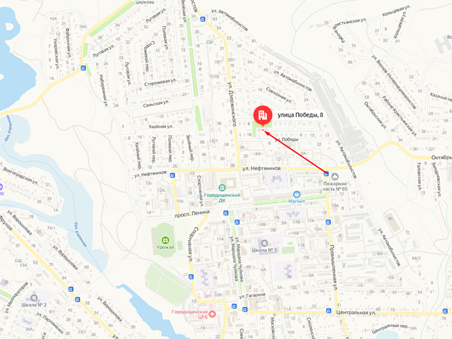Городищенское районное отделение судебных приставов