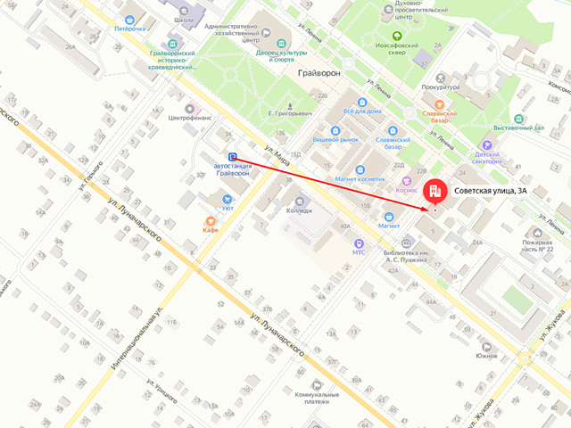 Грайворонское районное отделение судебных приставов