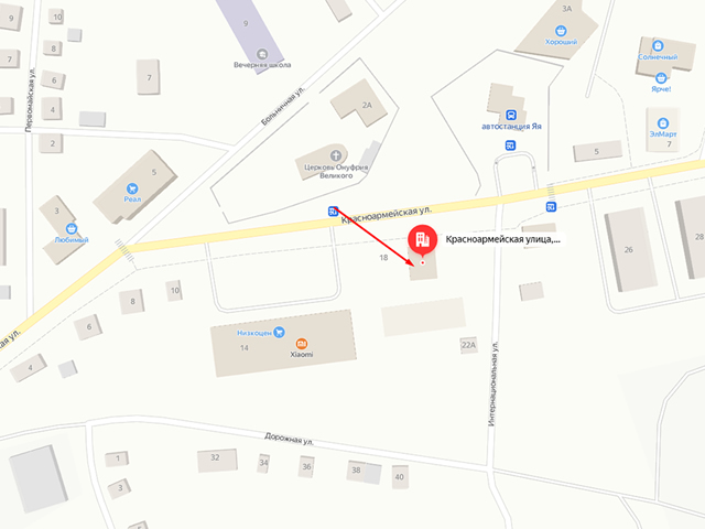 Отделение судебных приставов по Яйскому и Ижморскому районам