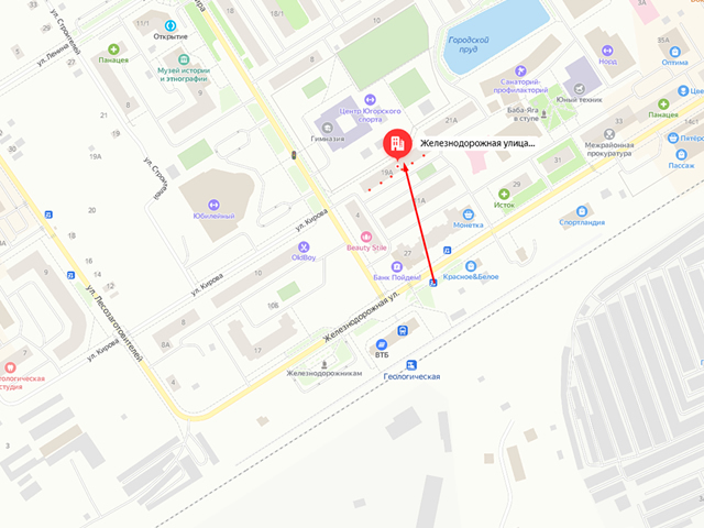 Отделение судебных приставов по г. Югорску