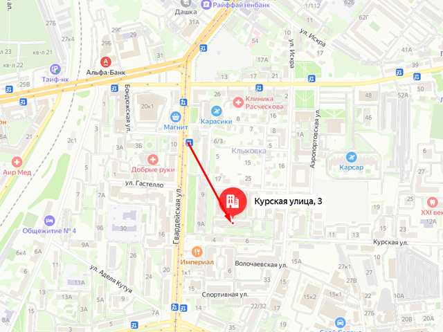 Межрайонный отдел судебных приставов по особым исполнительным производствам