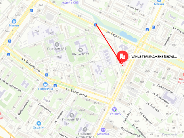 Кировское районное отделение судебных приставов г. Казани