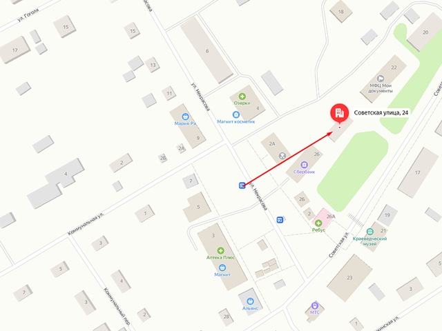 Отделение судебных приставов по Кочковскому району Новосибирской области
