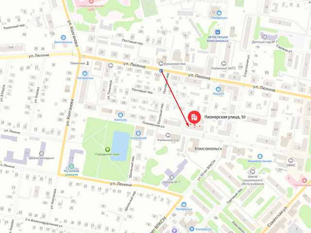 Комсомольское районное отделение судебных приставов