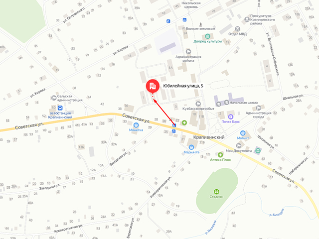 Отделение судебных приставов по Крапивинскому району
