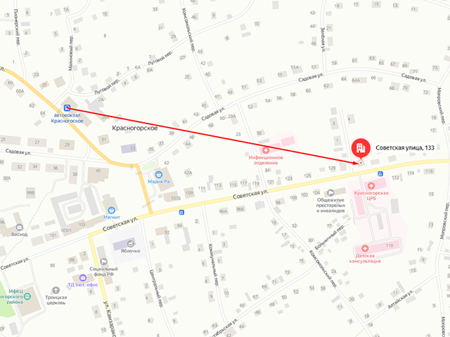 Отделение судебных приставов Красногорского района