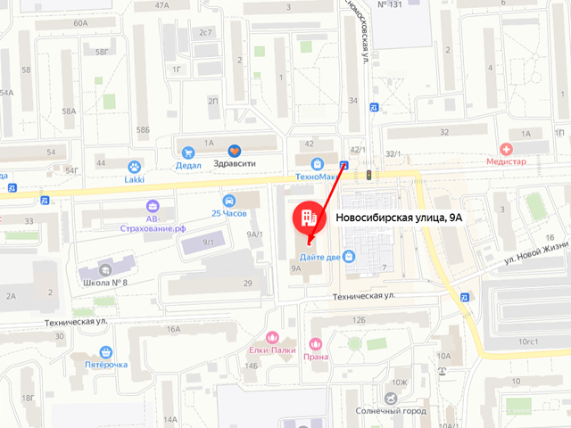 Отделение судебных приставов по Октябрьскому району г. Красноярска