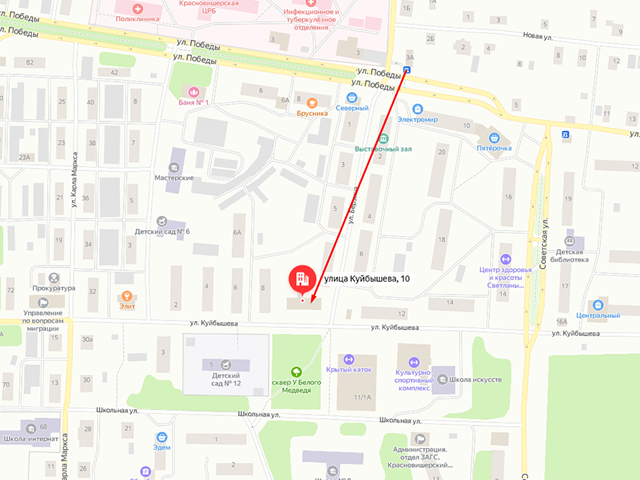 Отделение судебных приставов по Красновишерскому району