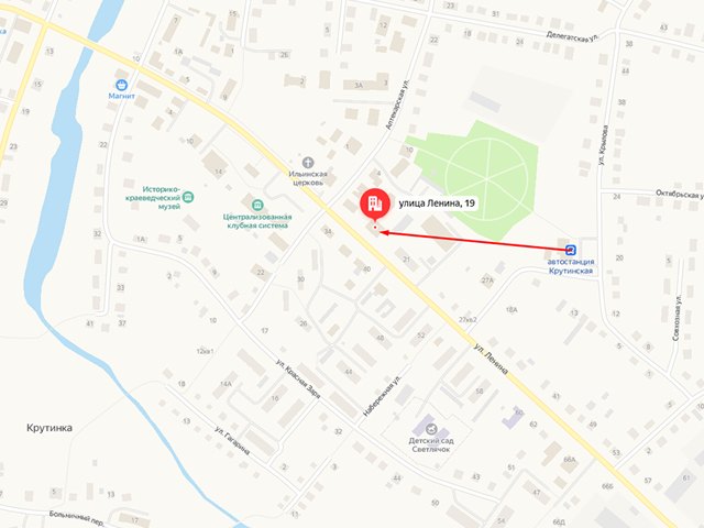 Крутинское районное отделение судебных приставов