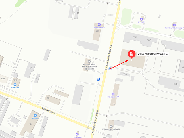 Крымское районное отделение судебных приставов