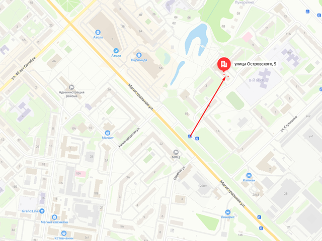 Кстовское районное отделение судебных приставов