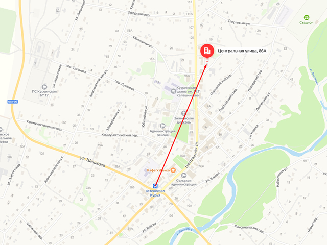 Отделение судебных приставов Курьинского района