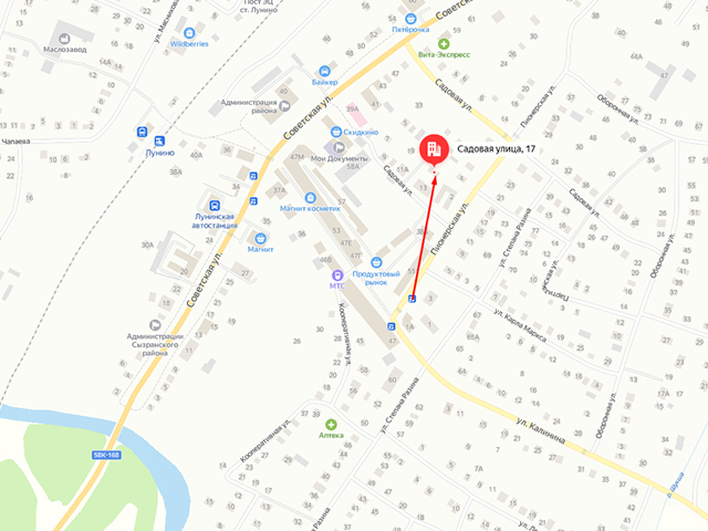 Лунинское районное отделение судебных приставов