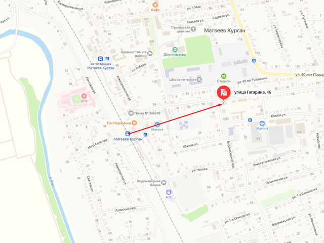 Отделение судебных приставов по Куйбышевскому и Матвеево-Курганскому районам