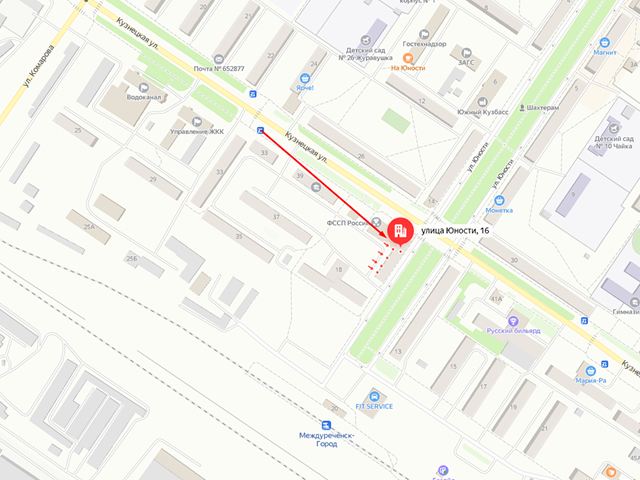 Отделение судебных приставов по г. Междуреченск