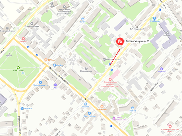Мичуринское районное отделение судебных приставов