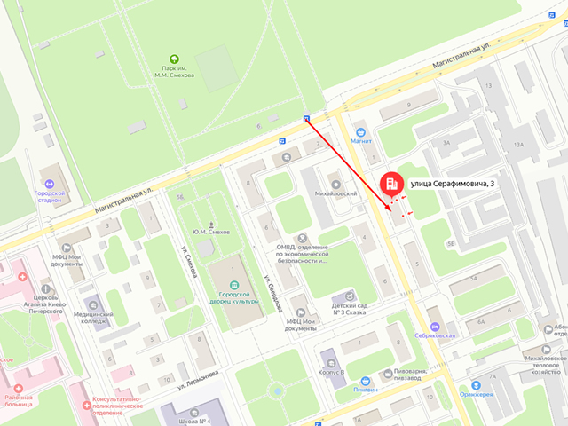 Михайловское районное отделение судебных приставов