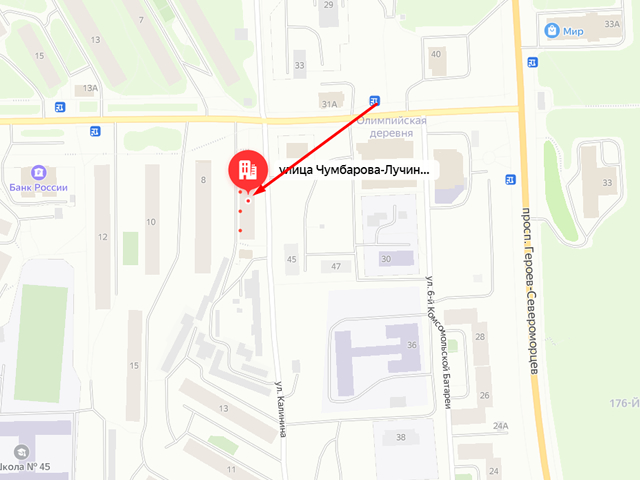 Отделение судебных приставов Ленинского округа г. Мурманска