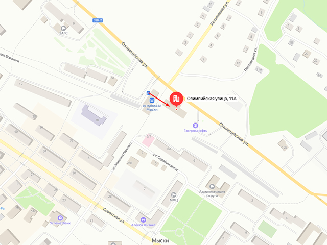 Отделение судебных приставов по г. Мыски