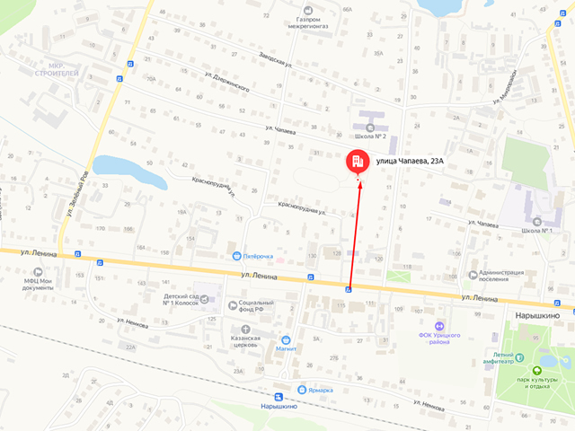 Отделение судебных приставов по Урицкому, Сосковскому и Шаблыкинскому районам