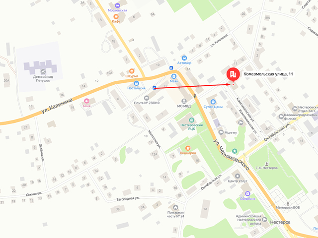 Отделение судебных приставов Нестеровского района