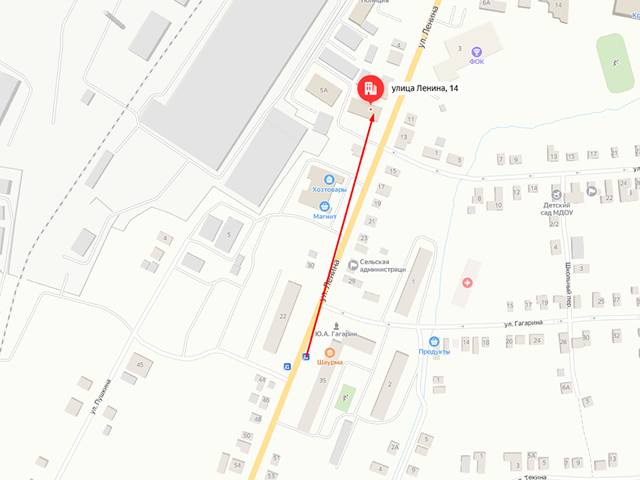 Нязепетровское районное отделение судебных приставов