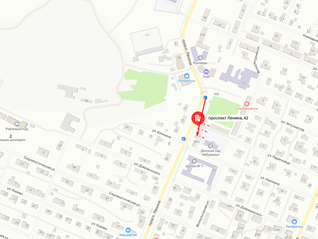Новошахтинское городское отделение судебных приставов
