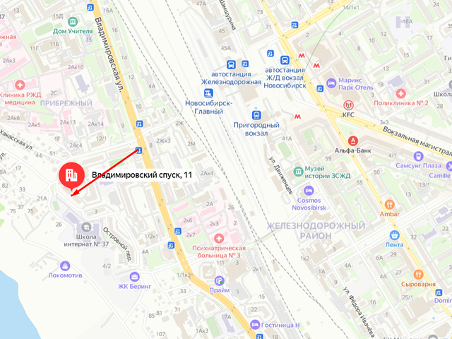Отделение судебных приставов по Железнодорожному району г. Новосибирска