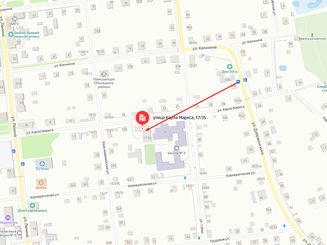 Отделение судебных приставов Опочецкого и Красногородского районов