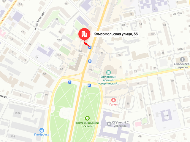 Специализированное отделение по обеспечению установленного порядка деятельности судов по г. Орлу