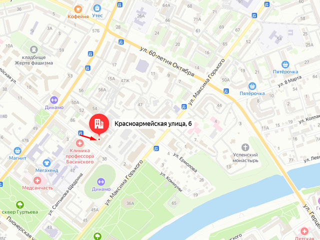 Специализированное отделение судебных приставов по обеспечению установленного порядка деятельности судов при Орловском областном и арбитражном судах