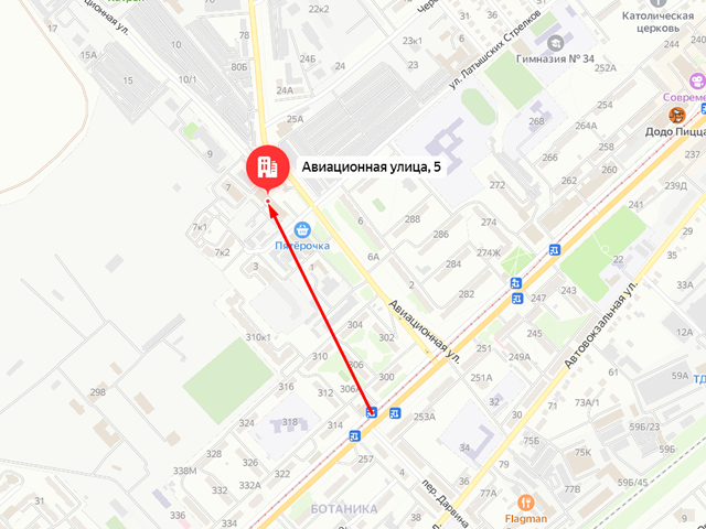 Советское районное отделение судебных приставов