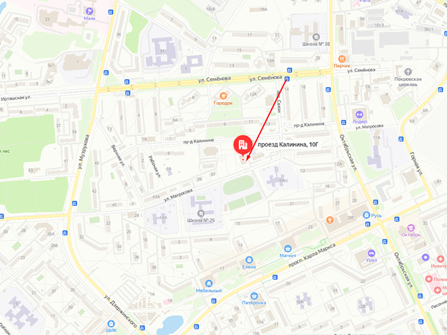 Озерское городское отделение судебных приставов