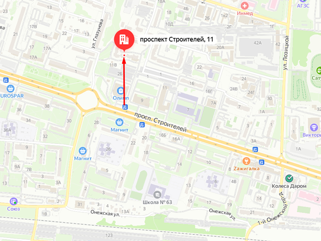 Октябрьское районное отделение судебных приставов г. Пензы