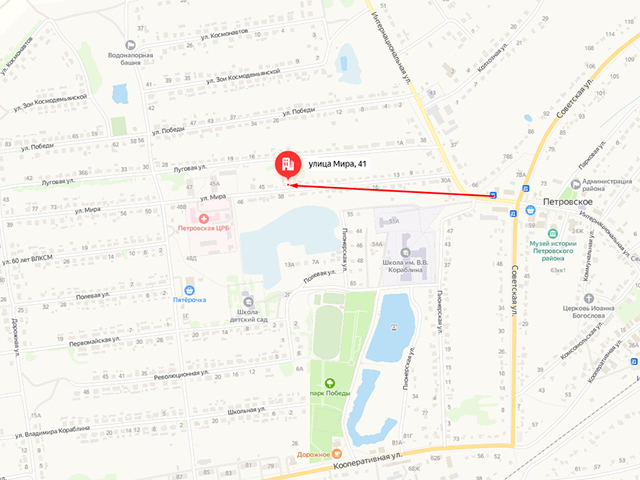 Петровское районное отделение судебных приставов