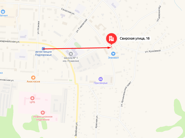 Подпорожское районное отделение судебных приставов