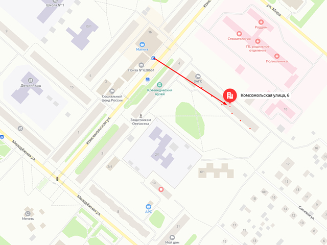Отделение судебных приставов по г. Покачи
