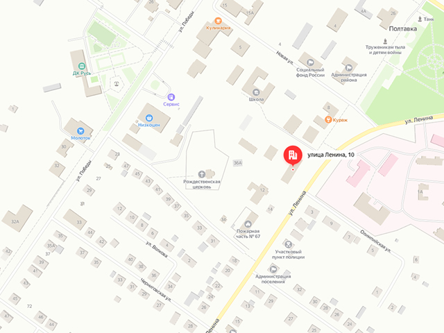 Полтавское районное отделение судебных приставов