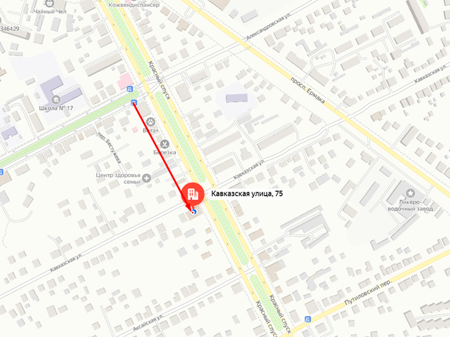 Новочеркасский городской отдел судебных приставов