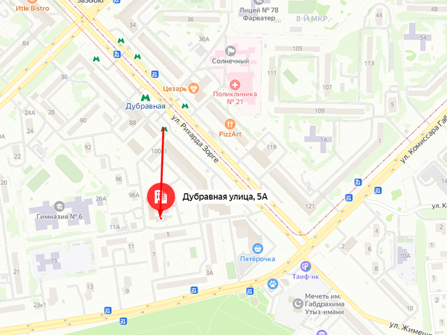 Приволжское районное отделение судебных приставов г. Казани