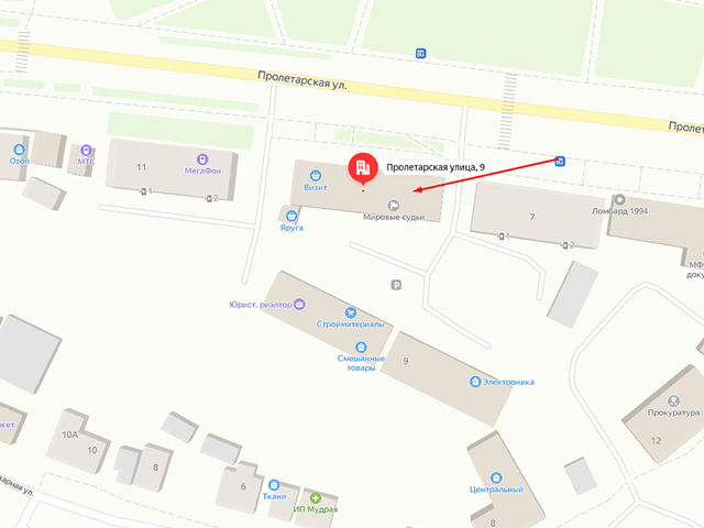 Отделение судебных приставов по Краснояружскому и Ракитянскому районам